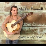 Vadim Brunell - First Love