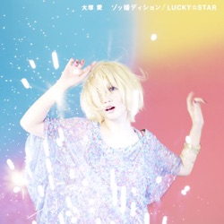 LUCKY☆STAR