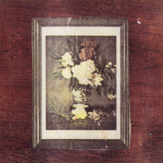 Cover artwork for Rockets