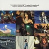 Nobuo Uematsu - Ami - Final Fantasy VIII OST