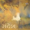 Suresh Wadkar - Sadho Yeh Tan Mitiya Jano