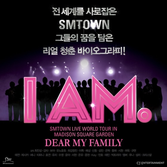 Cover artwork for Dear My Family
