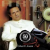 Gharib Anam: 50 Years, 2011