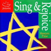 Sing & Rejoice artwork