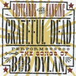 Grateful Dead - Ballad of a Thin Man (Live, April 1, 1988)