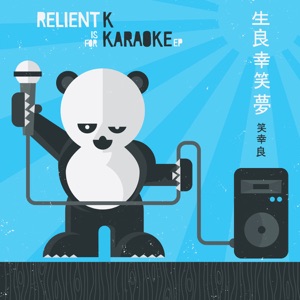 Is For Karaoke Relient K Music Edge Music Tv