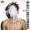 03-wiz khalifa-promises-fr3sh