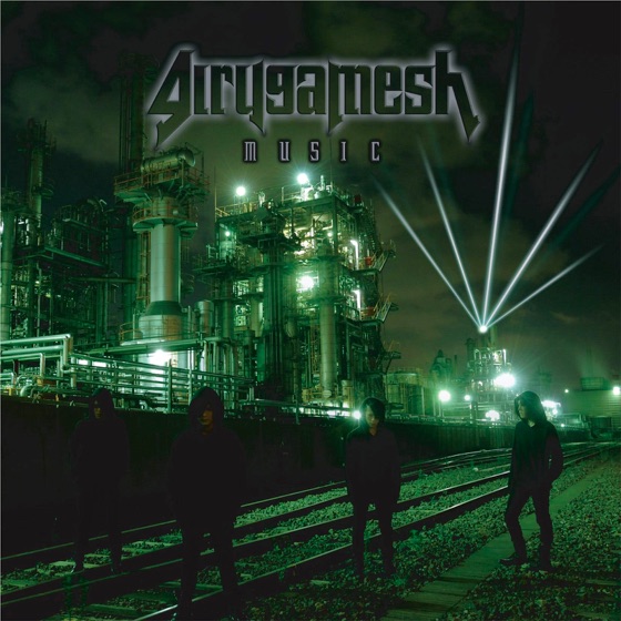 Cover artwork for Break Down