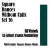 Square Dances Without Calls Set 10: Mid Center Square Dance Music album lyrics, reviews, download
