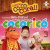 Có-Có-Coral, Vol. 3