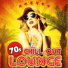 70s Chill-Out Lounge (feat. Gabrielle Chiararo) - Sexy Lounge Players