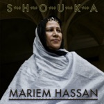 Mariem Hassan - Terwah