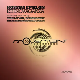 Ethnovaganza - EP by Kosmas Epsilon album reviews, ratings, credits