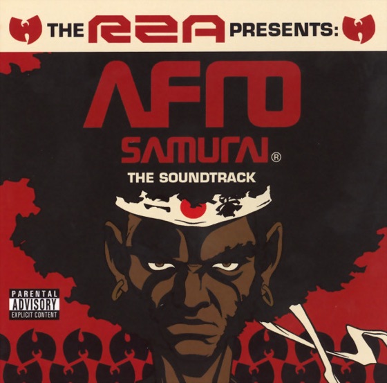 Cover artwork for Certified samurai