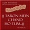 Taron Mein Chand Ho Tum... - Kunal Ganjawala & Krish lyrics