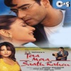 Tera Mera Saath Rahen (Original Motion Picture Soundtrack)