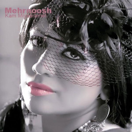 Cover artwork for Kam Miyaaramet