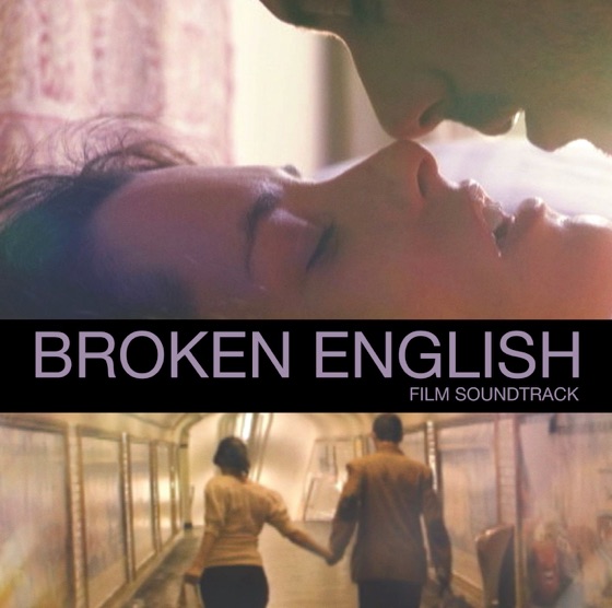 Cover artwork for Dance