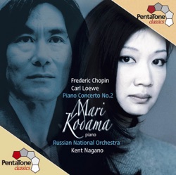 Russian National Orchestra, Mikhail Pletnev, Sergej Larin, The Moscow State Chamber Choir & Vladimir Minin - Piano Concerto No. 2 In a Major: II. Espaniola: Andante Grazioso