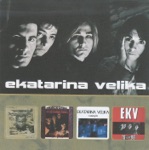 Ekatarina Velika - Ti Si Sav Moj Bol