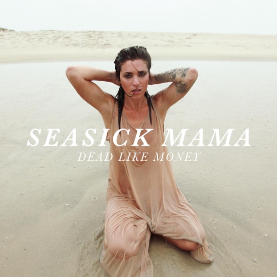 Cover artwork for Pumping