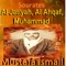 Sourate Al Jatiyah - Mustafa Ismail lyrics