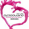 Playing With My Heart (Remixes) [feat. JRDN] - Single, 2013