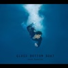 Adam Dunning - Cabana