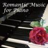 Roman Ha Piano Meikyoku 70