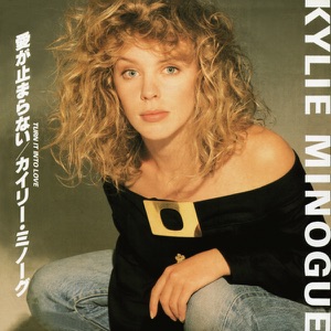 Kylie Minogue - Turn It Into Love - Line Dance Choreograf/in