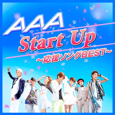 Disc a Start Up Ouen Song Best a Disc a Start Up Ouen Song Best a