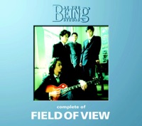 Dan Dan 心魅かれてく The Field Of View ザ フィールド オブ ビュー のカバー曲は