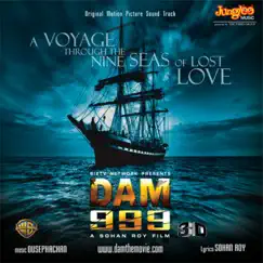 Dam 999 (Original Motion Picture Soundtrack) by Ousephachan album reviews, ratings, credits
