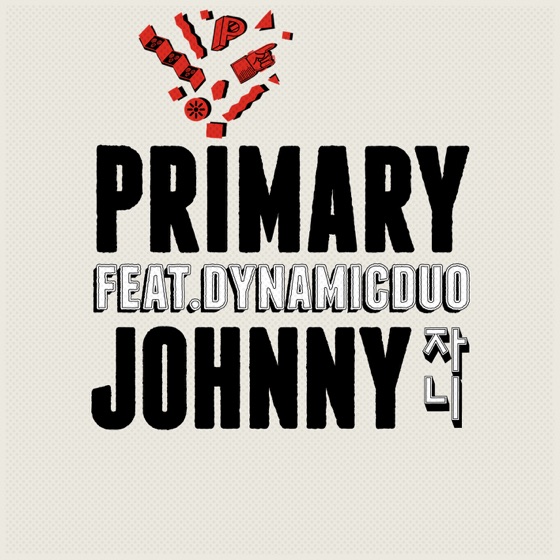 Cover artwork for Johnny (feat. Dynamic Duo)