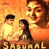 Kishore Kumar & Lata Mangeshkar - Ek Sawaal Main Karoon