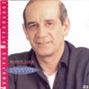 Dimitris Mitropanos - S' Anazito Sti Saloniki