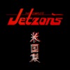 The Complete Jetzons artwork