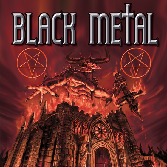 Cover artwork for Anphisbena