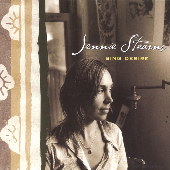 Cover artwork for Season of Dreams