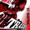 Dub Control - Lidell Townsell lyrics