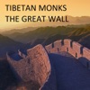 The Great Wall - Single