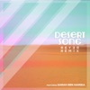 Desert Song (feat. Sarah Ben Hamida) - Single