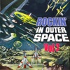 Rockin' in Outer Space, Vol. 2, 2012