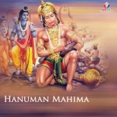 Hanuman Mahima artwork
