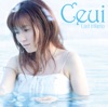 Ceui