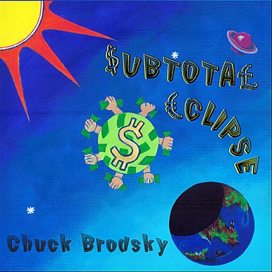 Cover artwork for That Guy