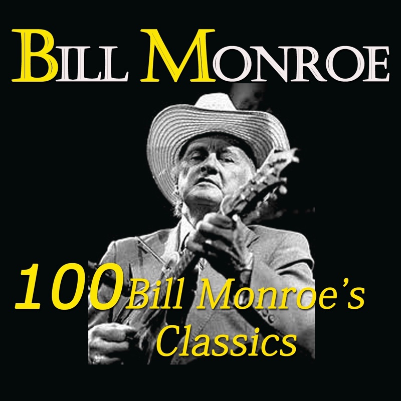 Песня про монро. Bill-Classic. "Bill Monroe" "i'll meet you in Church Sunday morning" "8 track". Soul Bill.