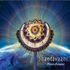 Shantavaani - Sawan Ka Mahina