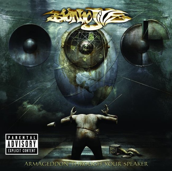 Cover artwork for Rock On