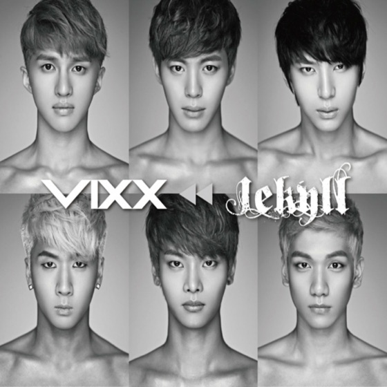 Cover artwork for Light Me Up